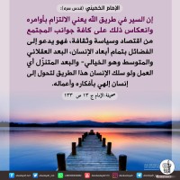 صور متفرقة